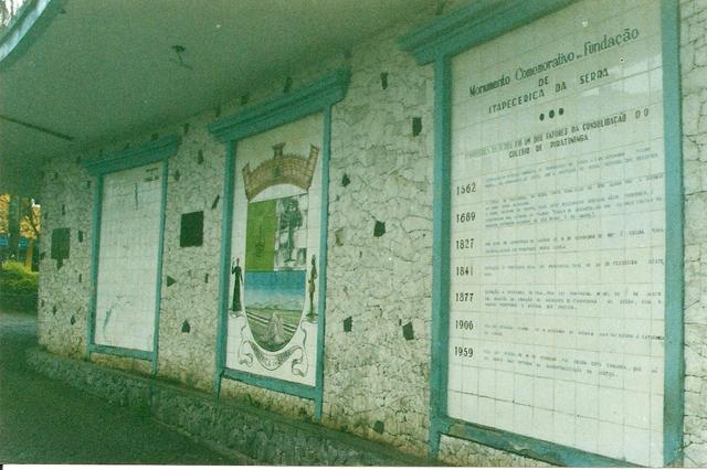 scan0002