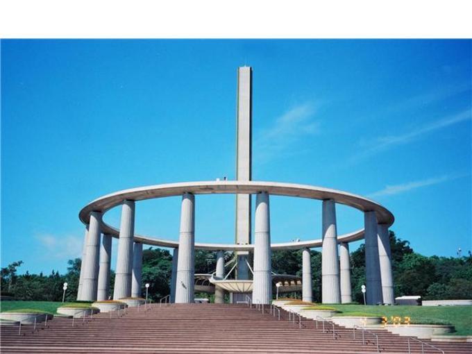 Messiânica