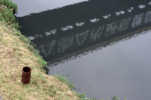 diagonal refletida