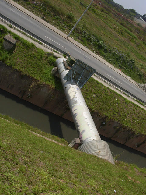 DSCN2440.jpg
