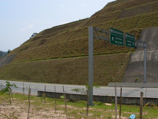 DSCN2548.JPG